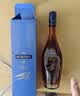 马爹利（Martell） 名士vsop 干邑白兰地 洋酒 350ml*2 双支 实拍图