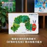 鼠小弟爱数学第一辑2-4岁（全10册平装）赠互动游戏素材卡 幼儿数学启蒙绘本 全脑开发 有趣故事数学知识3-6岁 爱心树童书 绿色环保印刷  实拍图