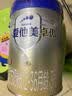 爱他美（Aptamil）卓傲幼儿配方奶粉 3段(12-36个月) 800g*1罐 益生元 实拍图