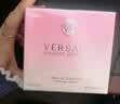 范思哲（VERSACE）晶钻女士淡香水30ml 花果香调生日礼物丁禹兮同款 实拍图