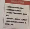 国际电工（FDD） 漏电保护插头 电器热水器防水防触电保护器 插座转换头 加厚款-漏保插头10A(直插款) 实拍图