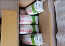 蒙牛纯牛奶钻包200ml*24盒 电商定制送礼礼盒 实拍图