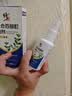 修正百部酊喷剂虱子床虱虱卵跳蚤阴虱男女私处儿童头发虱卵虱立净 实拍图