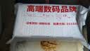 绿联 手机支架床头 懒人支架 桌面直播网课床上追剧神器多功能调节弯曲适用苹果华为小米【任意悬停】 深邃黑【0.9米】4-7.2英寸手机通用 实拍图