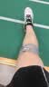 李宁（LI-NING）护膝半月板运动关节髌骨固定带男女跑步登山羽毛球膝盖护具支撑薄 实拍图