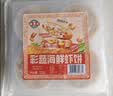 海霸王彩蔬海鲜虾饼320g 儿童营养早餐 海鲜减脂餐轻食代餐 实拍图