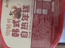 云山半自热年糕火鸡面口味辣炒年糕条网红即食部队小火锅方便速食材255g 实拍图