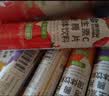 康恩贝 维生素c泡腾片4g*20片*7支 固体饮料 口味全家福  臻选7味组合 实拍图