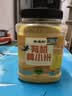 硃碌科 有机黄小米3斤罐装 朝阳黄金苗小米粥米 东北辽宁小黄米大金苗米 实拍图