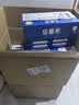 伊利安慕希希腊风味原味酸205g*16盒/箱 中秋礼盒装 实拍图