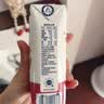 蒙牛新养道无乳糖脱脂牛奶 250ml*12盒 好吸收0脂肪 实拍图