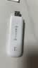 yOZE随身wifi6【送1500G】免插卡移动wifi联通移动随行无线不限速通用流量便携式路由卡托车载上网宝 实拍图