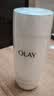 玉兰油（OLAY）高保湿透亮营养水150ml保湿焕白亮白细毛孔护肤品生日礼物送女友 实拍图
