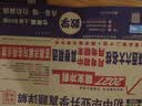 2027新版百校联盟七年级上册下册语文人教数学北师英语人教版陕西六大名校真题卷月考期中期末测试西安市试卷 七年级上册 3本 语文人教+数学北师+英语人教 晒单实拍图