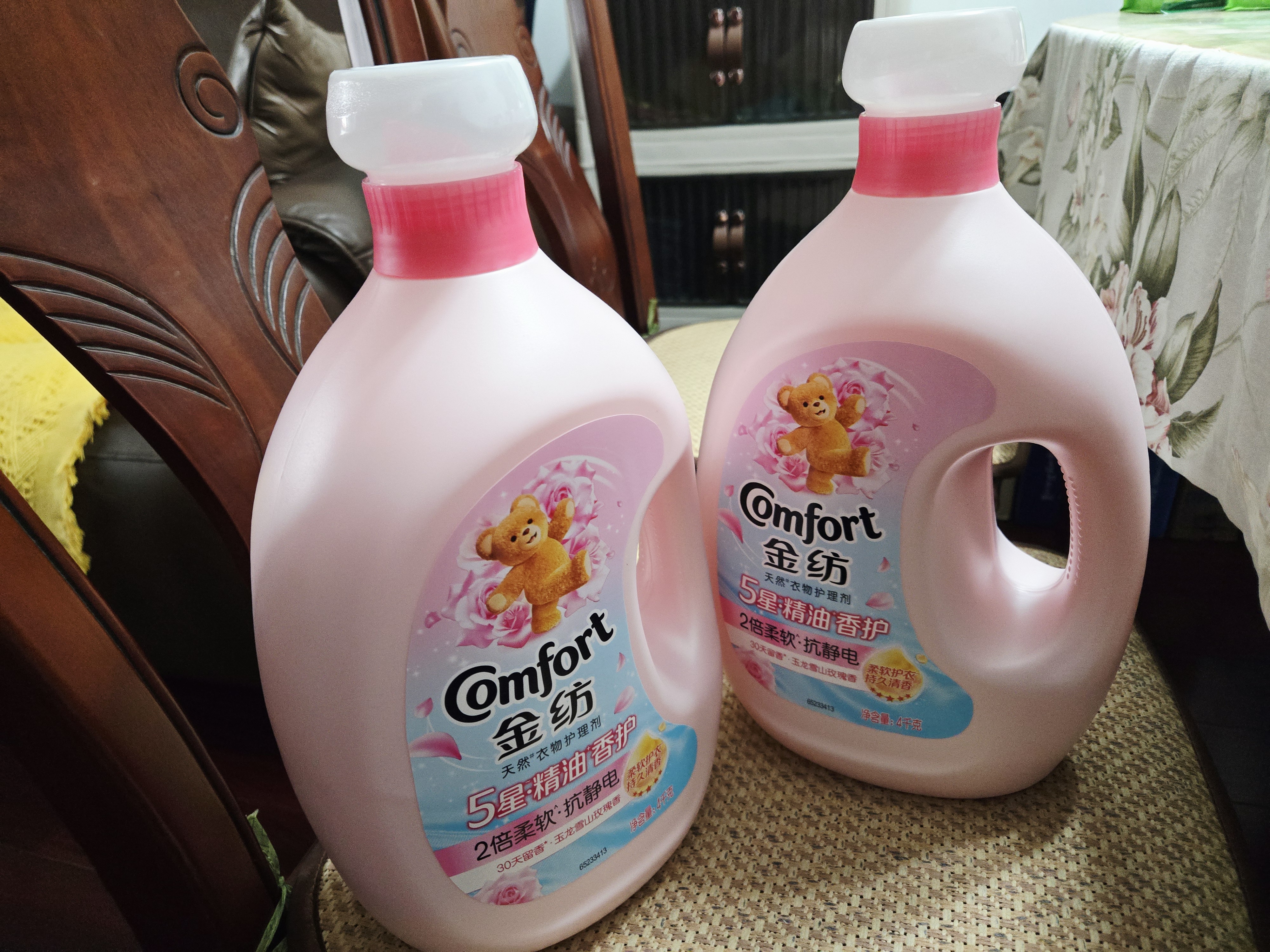 金纺自营五星精油香护衣物护理剂 玉龙雪山玫瑰 4kg*2+400g*2 实拍图