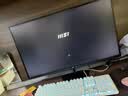 泰坦军团27英寸2K 升级245Hz双侧入光DyDs技术0.5ms HDR500硬件低蓝光 菜单软件FPS三角洲电竞显示器KG277R 实拍图