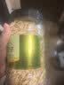 脆美人原味南瓜子500g罐装新货大颗粒熟纸皮南瓜籽炒货干果休闲零食 实拍图
