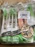 伊纳宝猫食品猫猫零食CIAO烧鱼柳鲣鱼条小鱼干猫零食烤鲣鱼肉条肉干 沙丁鱼味15g*8支 实拍图