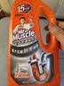 威猛先生（Mr Muscle）管道疏通啫喱 960ml*2瓶 厨房下水道疏通剂厨房管道疏通 无效包赔 实拍图