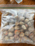 京鲜生 新鲜冷冻带黄扇贝肉900g/袋净重 海鲜水产 健康轻食 实拍图