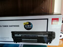 得力（deli） 适用惠普m1005硒鼓HP1020墨盒打印机HP m1005mfp硒鼓laserjet 【3000页】2612A大容量  1支装 实拍图