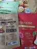 良品铺子坚果礼盒誉喜畅享礼1590g11件零食大礼包自营团购中秋送礼送长辈 实拍图