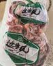 边塞风宁夏盐池滩羊肉羔羊蝎子 净重2斤 原切冷冻羊蝎火锅食材宁夏地标 实拍图