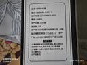 WITCEMEY 卫车美香薰补充液车载香薰精油卧室内酒店香水汽车卫生间空气清新香氛 实拍图