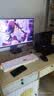 泰坦军团27英寸2K 245Hz双侧入光DyDs0.5ms HDR500硬件低蓝光 耳机挂钩 旋转升降FPS电竞显示器KG277R PLUS 实拍图