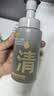 C咖清洁氨基酸泡沫洗面奶150ml温和清洁控油保湿洁面慕斯教师节礼物 实拍图