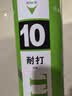 川崎（KAWASAKI）羽毛球比赛训练耐打鹅毛球12个装训练10号球 实拍图