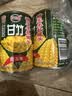 甘竹 甜玉米粒罐头 425g*4罐 广东特产 即食 轻食伴侣 西餐沙拉 实拍图