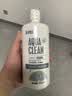 海昌隐形眼镜液水亮洁护理液500ml+120ml  护理液清洁杀菌除蛋白 实拍图