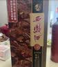 西凤酒 15年 十五年陈酿墨韵升级版 52度 500ml 单瓶装 凤香型白酒 实拍图