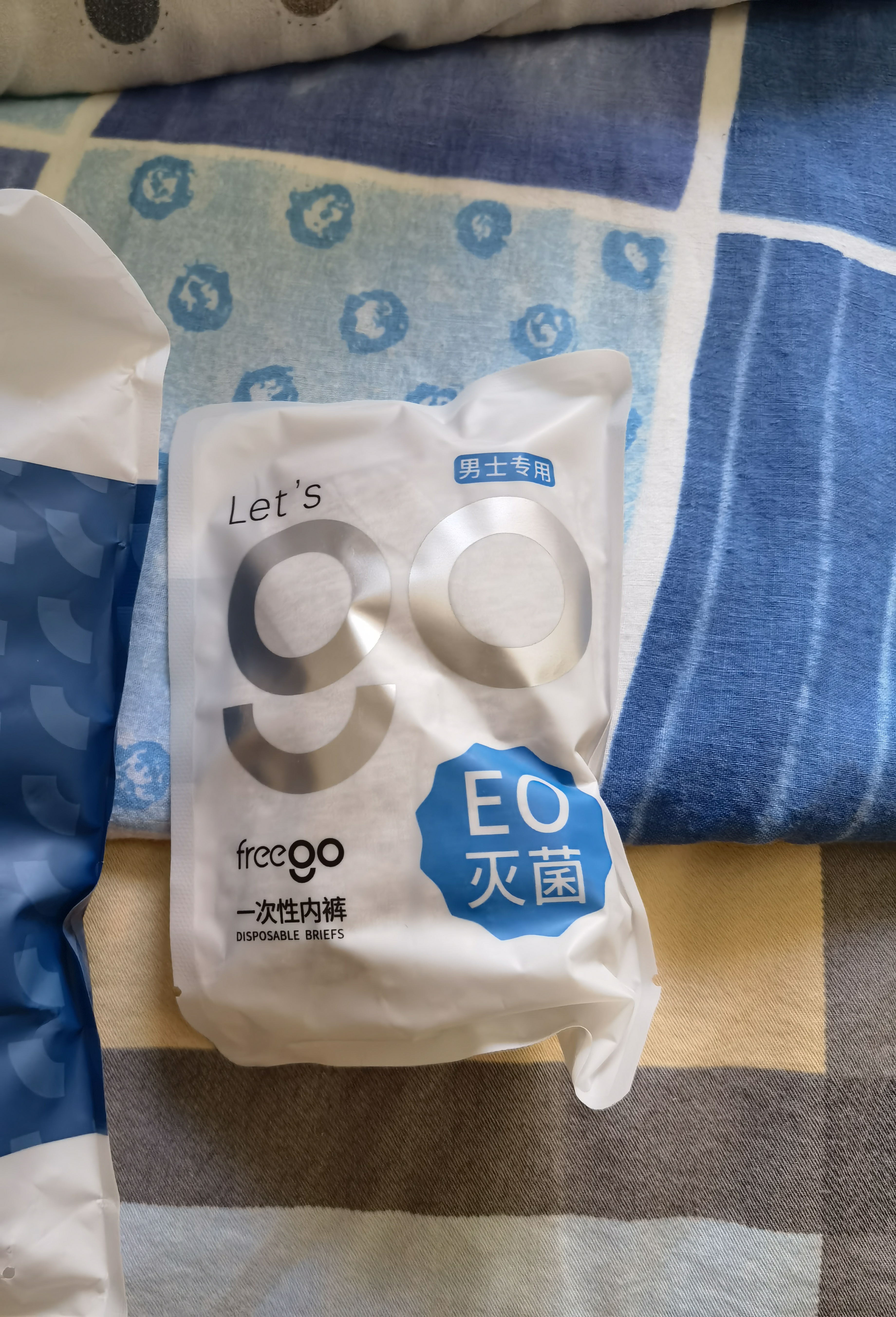 Freego纯棉一次性内裤男灭菌免洗日抛5条独立装旅行商务出差男灰三角2XL 实拍图