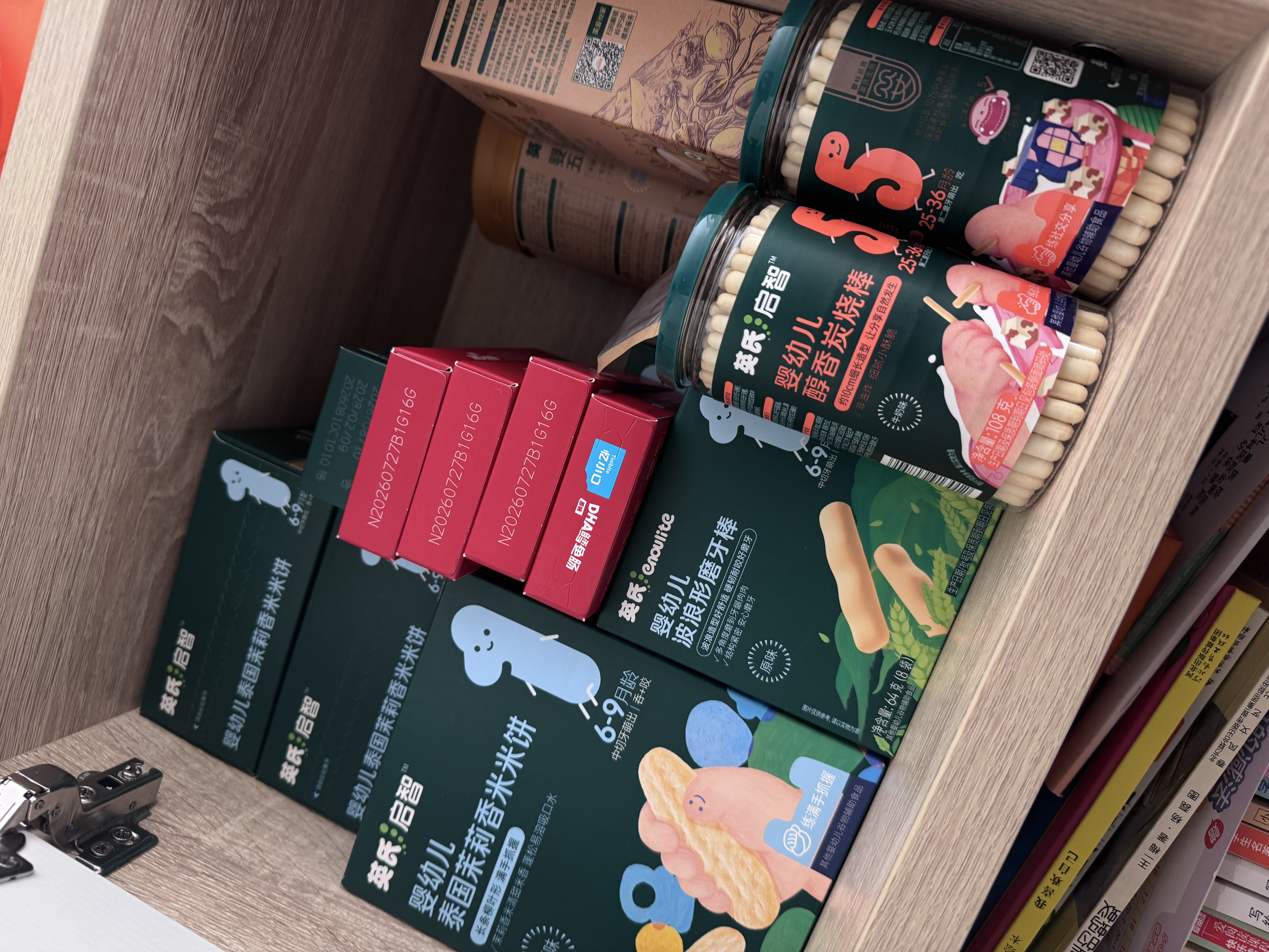 英氏婴幼儿磨牙棒2盒宝宝婴儿零食6-12个月高钙出牙磨牙饼干64g 实拍图