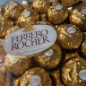 费列罗(FERRERO)榛果威化糖果巧克力制品 婚庆喜糖零食 节日团聚送礼 24粒礼盒装300g（新老款随机发货） 实拍图
