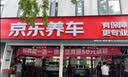 玛吉斯（MAXXIS）轮胎/汽车轮胎 205/55R17 91H HP5 适配大众速腾/凌渡 实拍图