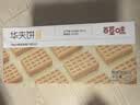 百草味华夫饼1000g 面包吐司经典早餐糕点点心下午茶休闲零食团购 实拍图