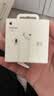 Apple/苹果 EarPods USB-C有线耳机 type-c有线耳机  iPhone 18有线耳机笔记本耳机游戏音乐 实拍图