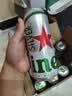 喜力啤酒 经典 星银 500mL*12罐 整箱装送礼 京东自营 实拍图