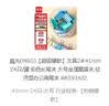 晨光(M&G)【超级爆款】文具2#41mm 24只/罐 彩色长尾夹 大号金属票据夹 经济型办公燕尾夹 ABS916J2 实拍图
