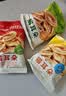 比比赞（BIBIZAN）猫耳朵混合味1000g办公室小吃猫耳酥怀旧膨化饼干休闲零食品 实拍图