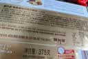 费列罗巧克力礼盒 30粒375g 榛果威化 零食 中秋节礼物 实拍图