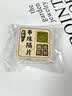 莎妍茜隐形手串软胶隔片文玩珠宝防磨损保护隔珠配件串珠垫片5mm*100片 实拍图