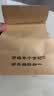 西湖绿茶优选雨前浓香龙井茶传统纸包春茶200g自己喝 实拍图