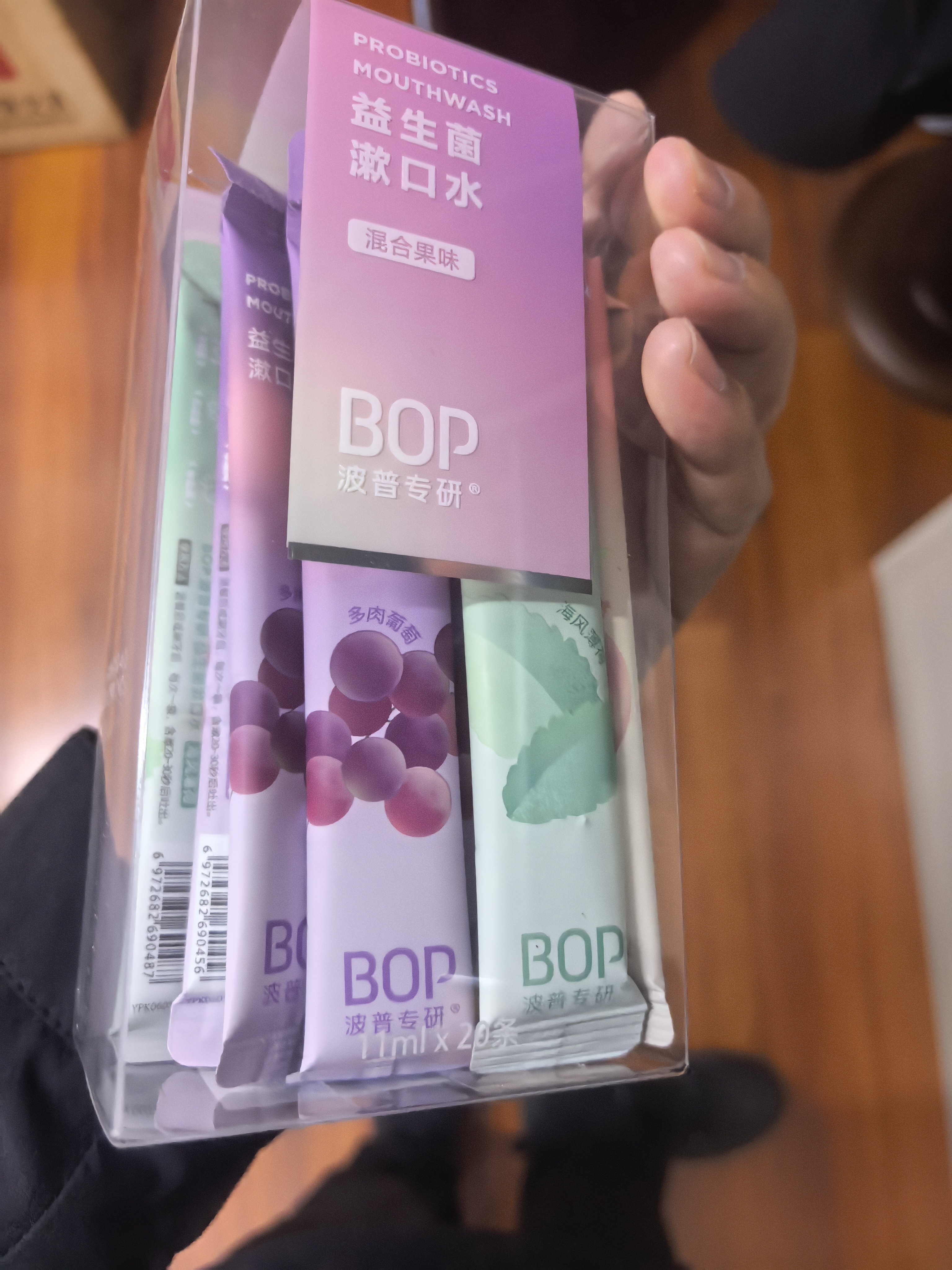 波普专研（bop）【郝熠然同款】益生菌条装便携漱口水口气清新混合装20条 实拍图