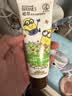 曼秀雷敦氨基酸洗面奶 控油净透洁面乳100g 温和清洁清爽不紧绷男女士 实拍图