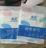 一次性毛巾旅行便携装单独包装毛巾酒店旅游用品出行必备 绵柔毛巾30*40cm 1条 实拍图