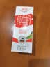 德亚（Weidendorf）德国进口高钙全脂纯牛奶200ml*30盒整箱装儿童学生营养早餐 实拍图